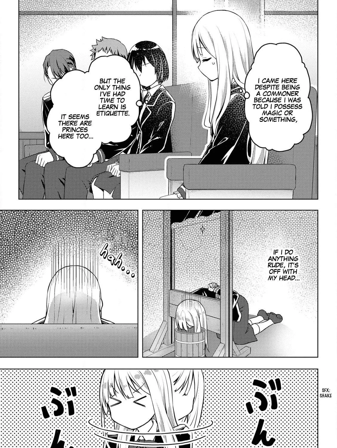 Gal Maid & Villainess: Only Milady's Happy End Will Win! Chapter 2 page 9 - 