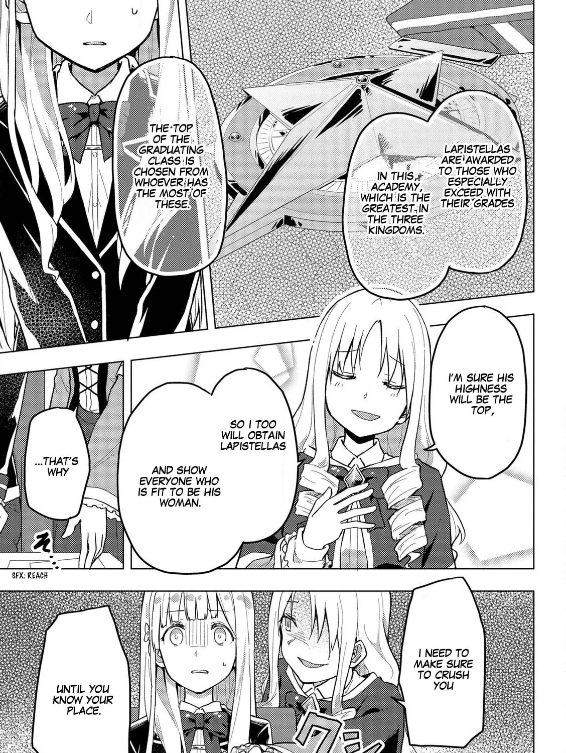 Gal Maid & Villainess: Only Milady's Happy End Will Win! Chapter 3 page 25 - 