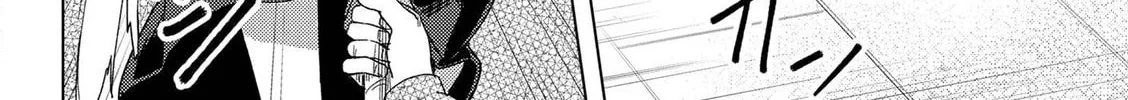 Gal Maid & Villainess: Only Milady's Happy End Will Win! Chapter 3 page 4 - 