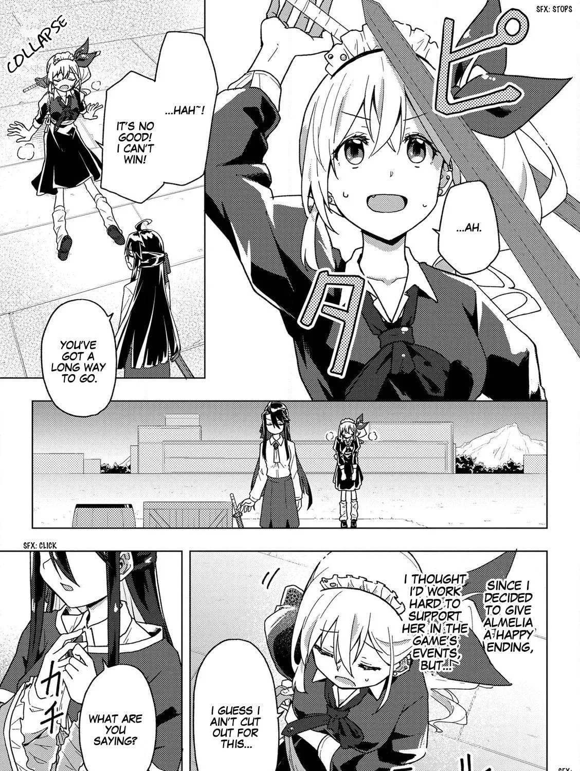 Gal Maid & Villainess: Only Milady's Happy End Will Win! Chapter 3 page 5 - 
