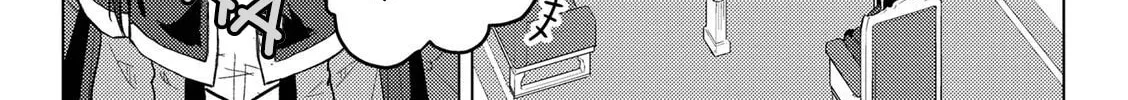 Gal Maid & Villainess: Only Milady's Happy End Will Win! Chapter 3 page 44 - 