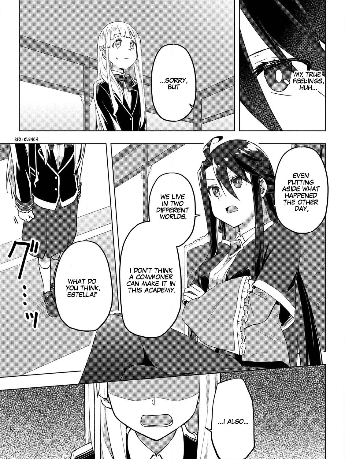 Gal Maid & Villainess: Only Milady's Happy End Will Win! Chapter 3 page 45 - 