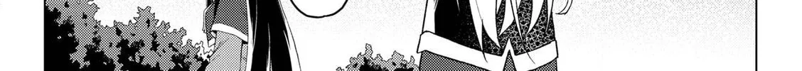 Gal Maid & Villainess: Only Milady's Happy End Will Win! Chapter 4 page 8 - 