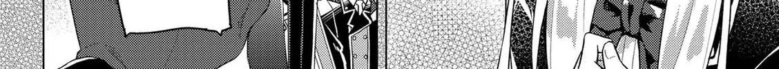 Gal Maid & Villainess: Only Milady's Happy End Will Win! Chapter 5 page 4 - 