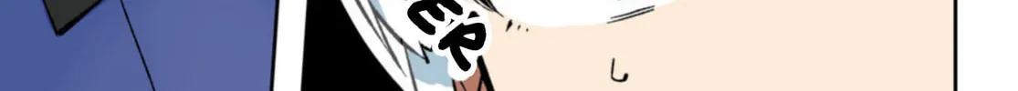 Gal Maid & Villainess: Only Milady's Happy End Will Win! Chapter 6 page 4 - 