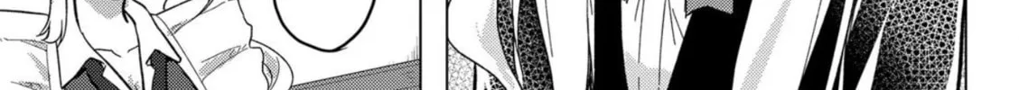 Gal Maid & Villainess: Only Milady's Happy End Will Win! Chapter 6 page 46 - 