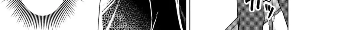 Gal Maid & Villainess: Only Milady's Happy End Will Win! Chapter 6 page 58 - 