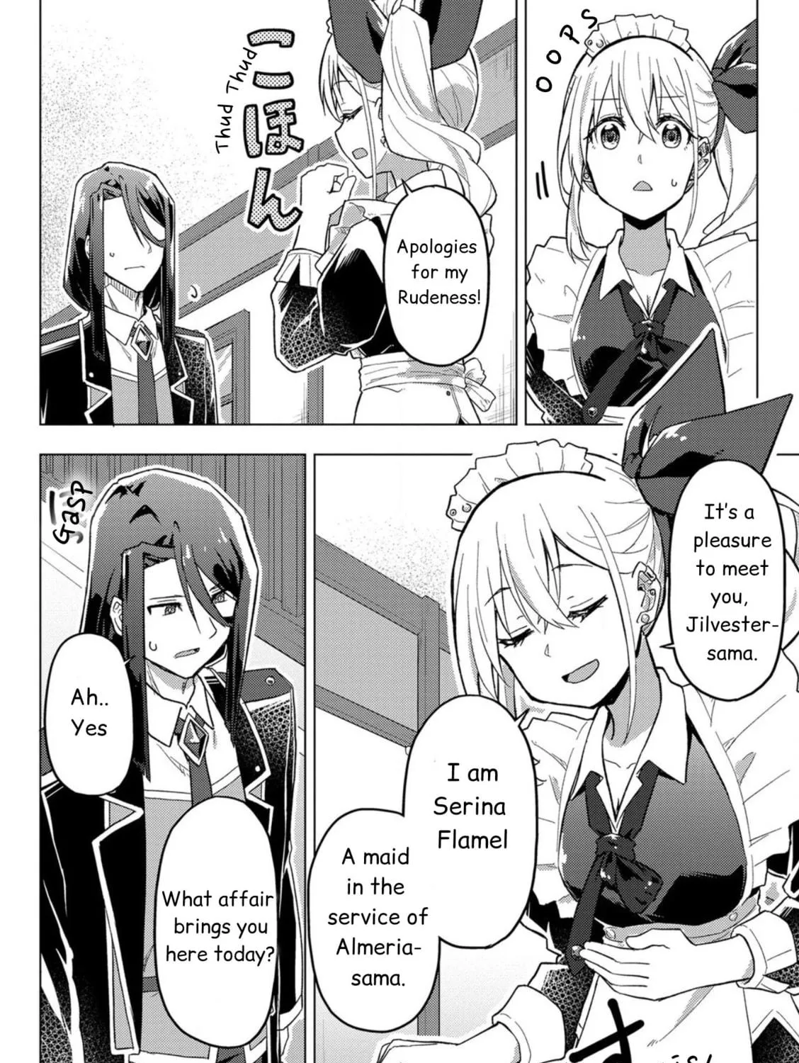 Gal Maid & Villainess: Only Milady's Happy End Will Win! Chapter 7 page 11 - 