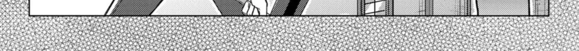 Gal Maid & Villainess: Only Milady's Happy End Will Win! Chapter 7 page 4 - 