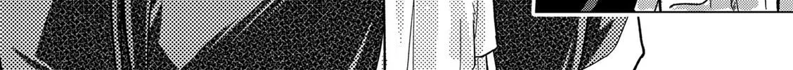 Gal Maid & Villainess: Only Milady's Happy End Will Win! Chapter 7 page 44 - 