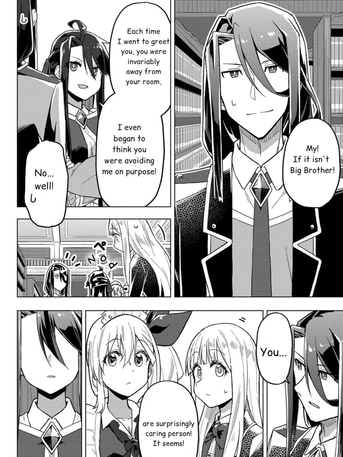 Gal Maid & Villainess: Only Milady's Happy End Will Win! Chapter 7 page 47 - 