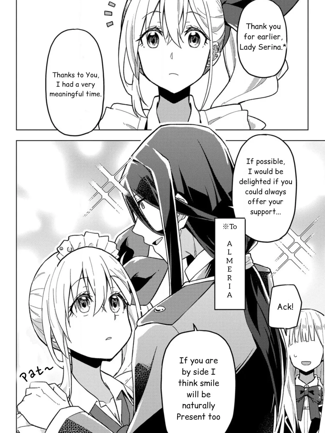 Gal Maid & Villainess: Only Milady's Happy End Will Win! Chapter 7 page 51 - 