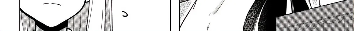 Gal Maid & Villainess: Only Milady's Happy End Will Win! Chapter 8 page 4 - 
