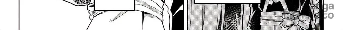 Gal Maid & Villainess: Only Milady's Happy End Will Win! Chapter 8 page 6 - 