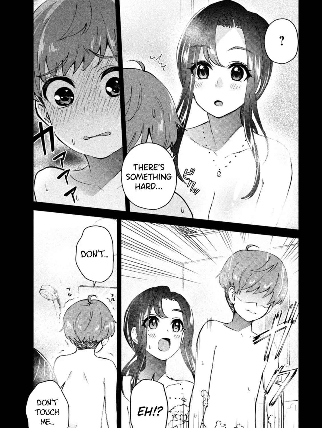 Read Gal-sen chapter 1 image 10 on Lezhin