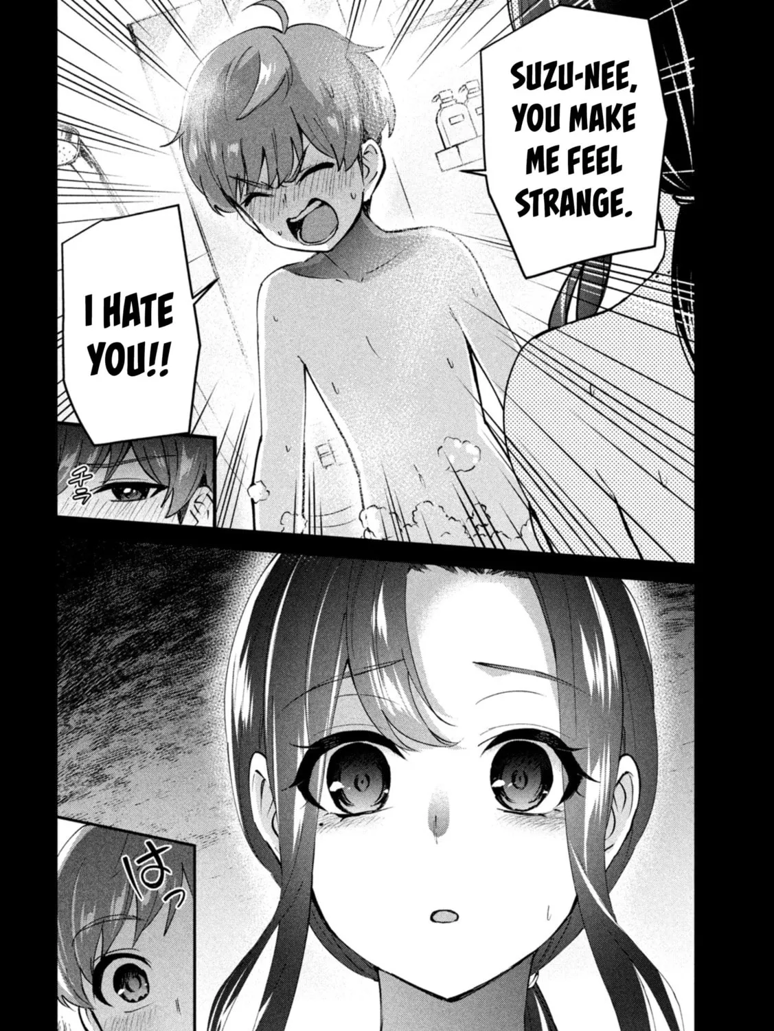 Read Gal-sen chapter 1 image 12 on Lezhin