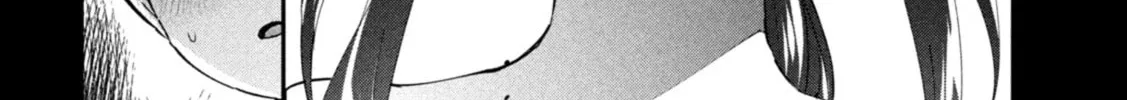 Read Gal-sen chapter 1 image 13 on Lezhin