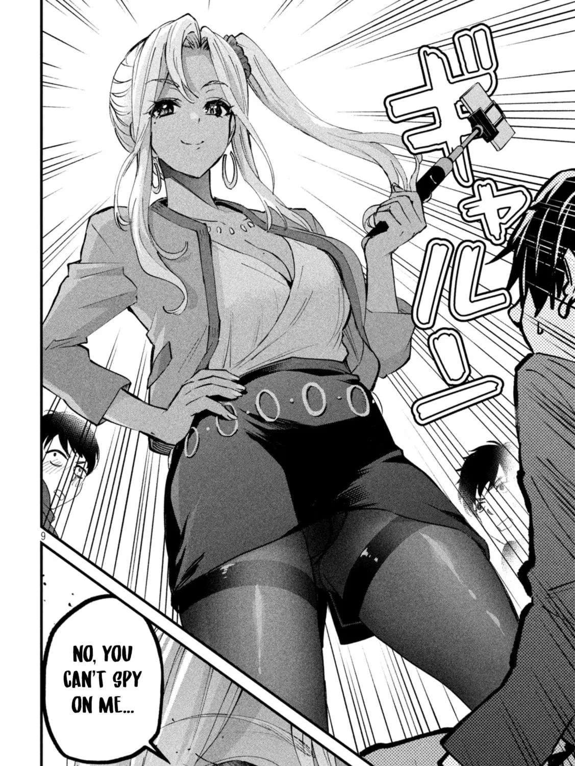 Read Gal-sen chapter 1 image 16 on Lezhin