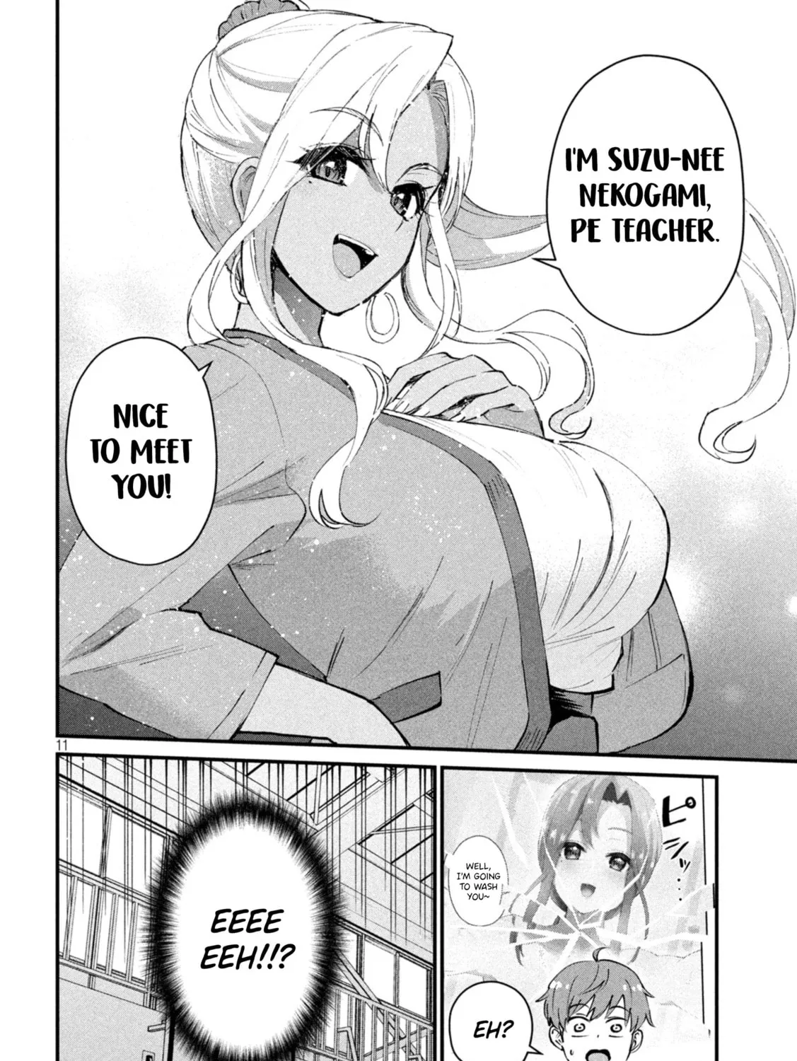 Read Gal-sen chapter 1 image 20 on Lezhin