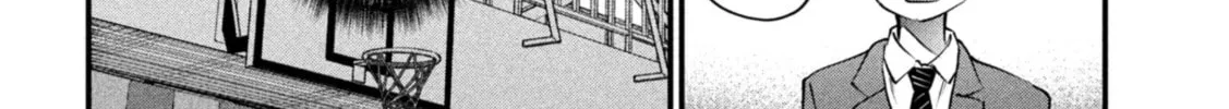Read Gal-sen chapter 1 image 21 on Lezhin