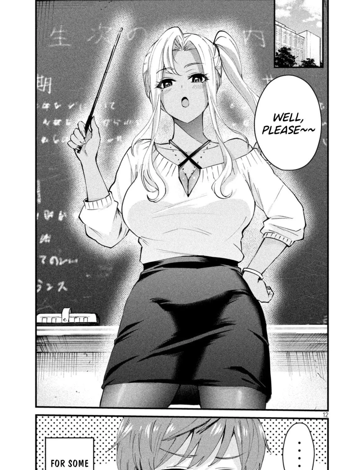 Read Gal-sen chapter 1 image 22 on Lezhin