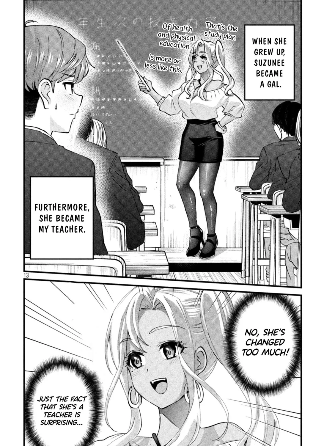 Read Gal-sen chapter 1 image 24 on Lezhin