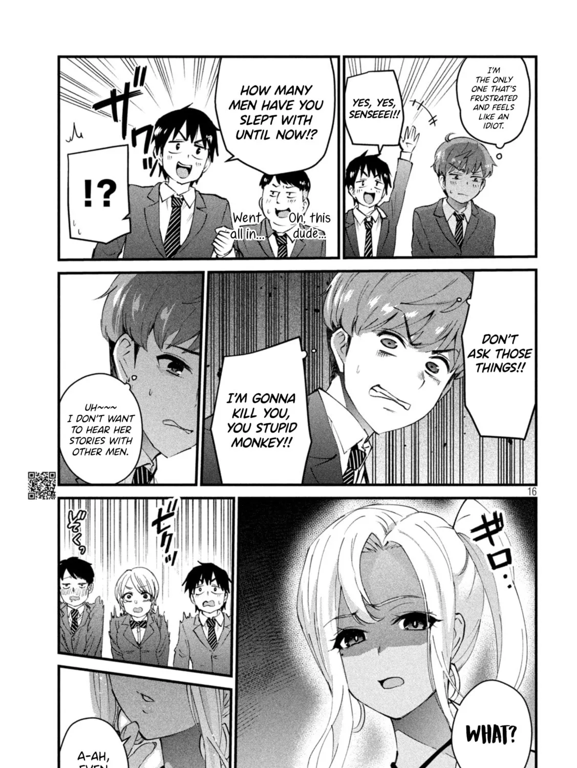 Read Gal-sen chapter 1 image 30 on Lezhin