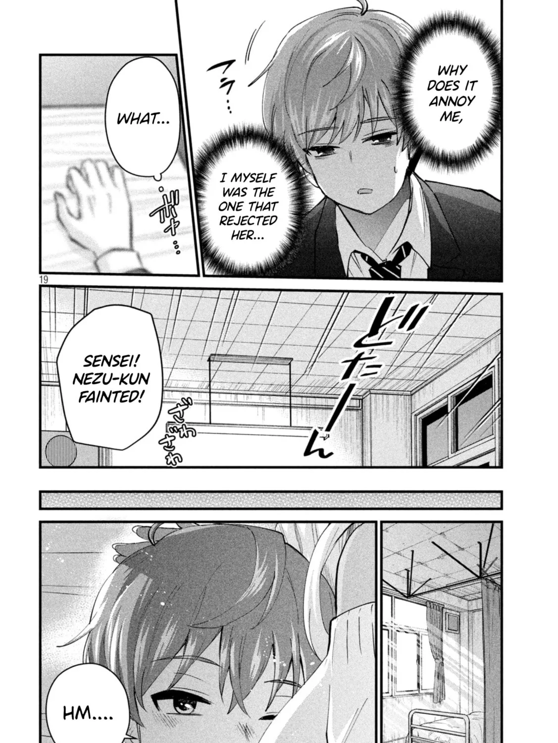 Read Gal-sen chapter 1 image 36 on Lezhin