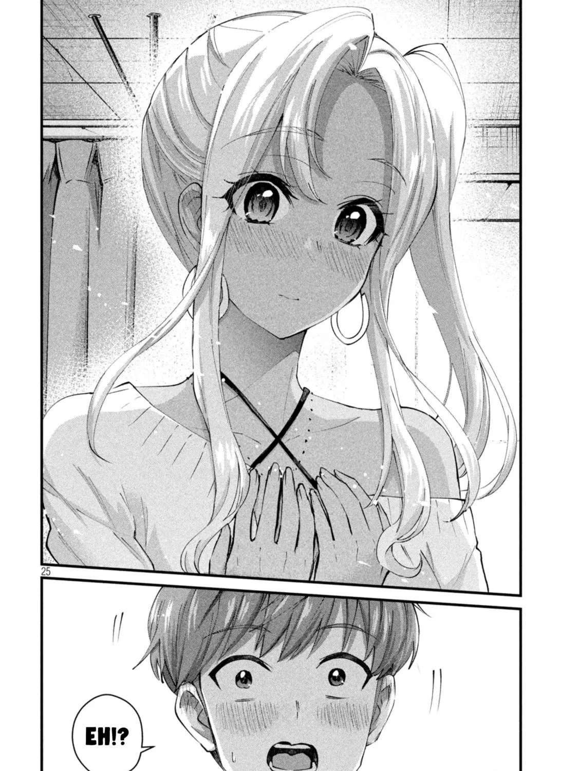Read Gal-sen chapter 1 image 48 on Lezhin