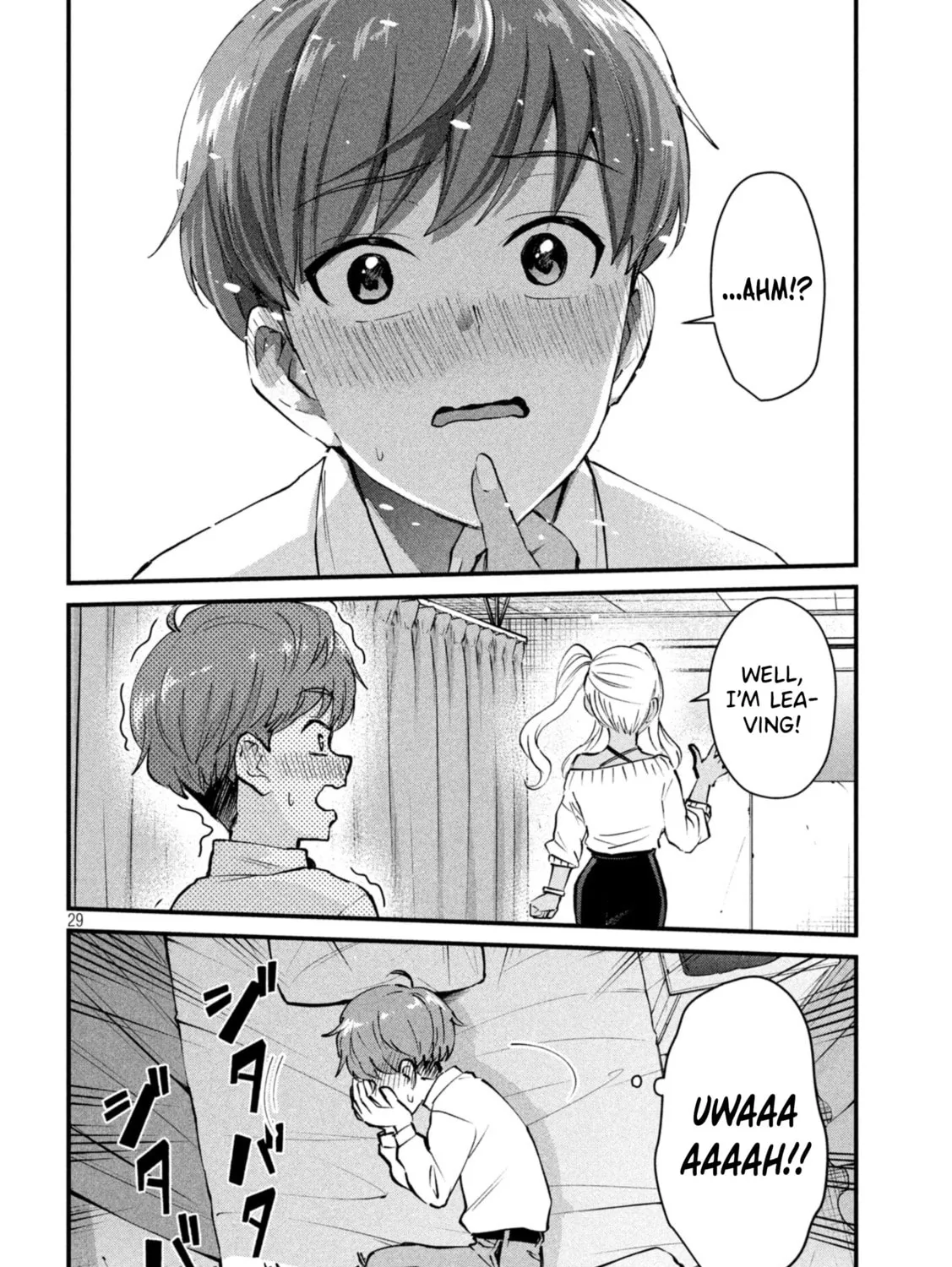 Read Gal-sen chapter 1 image 56 on Lezhin