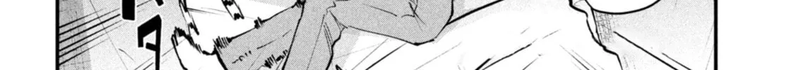 Read Gal-sen chapter 1 image 57 on Lezhin