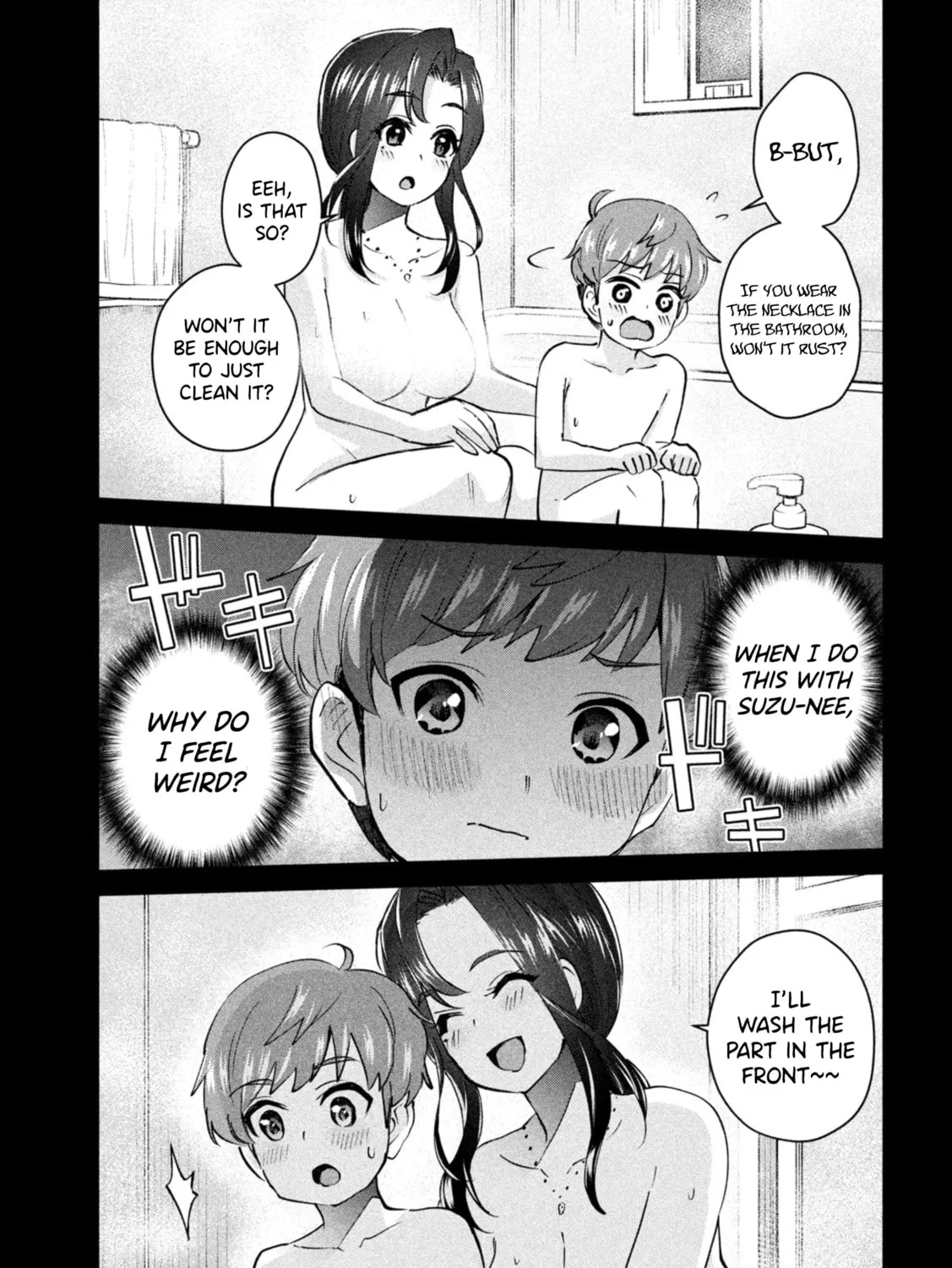 Read Gal-sen chapter 1 image 6 on Lezhin