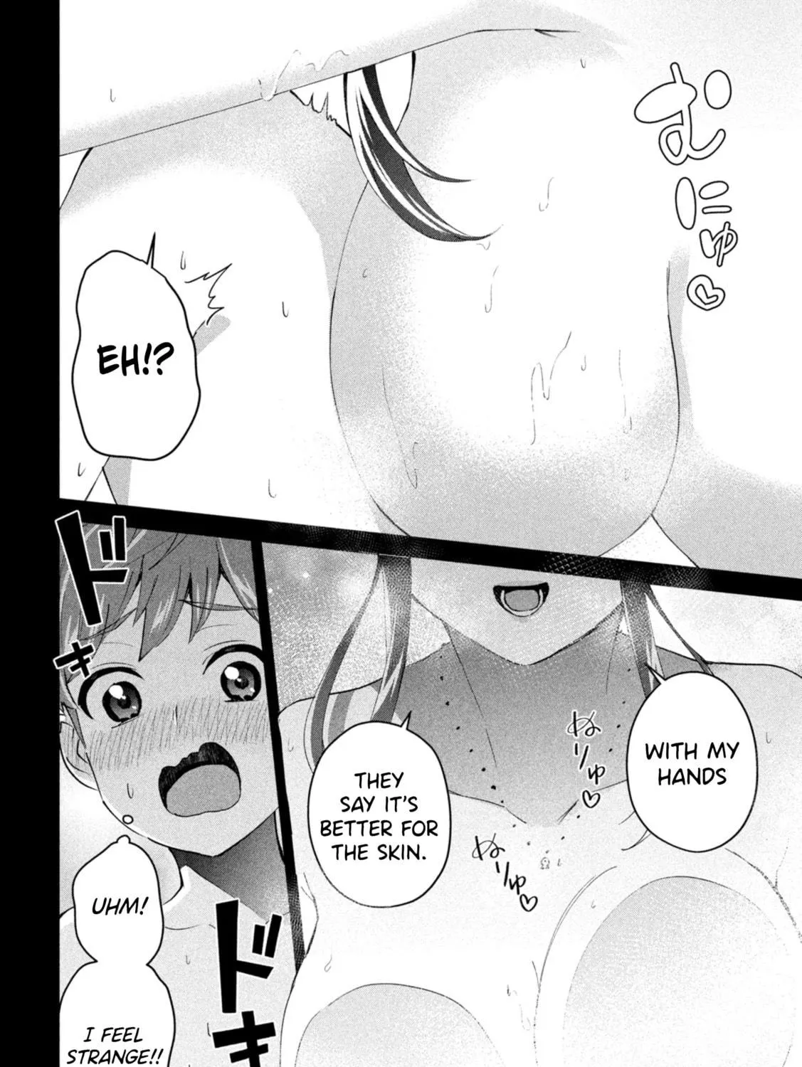 Read Gal-sen chapter 1 image 8 on Lezhin