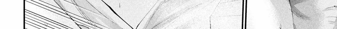 Read Gal-sen chapter 10 image 12 on Lezhin