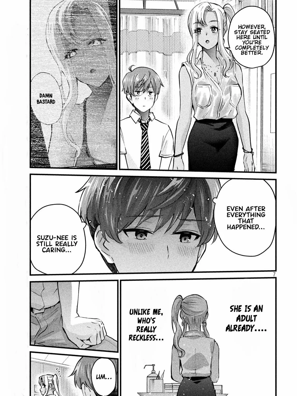 Read Gal-sen chapter 11 image 13 on Lezhin