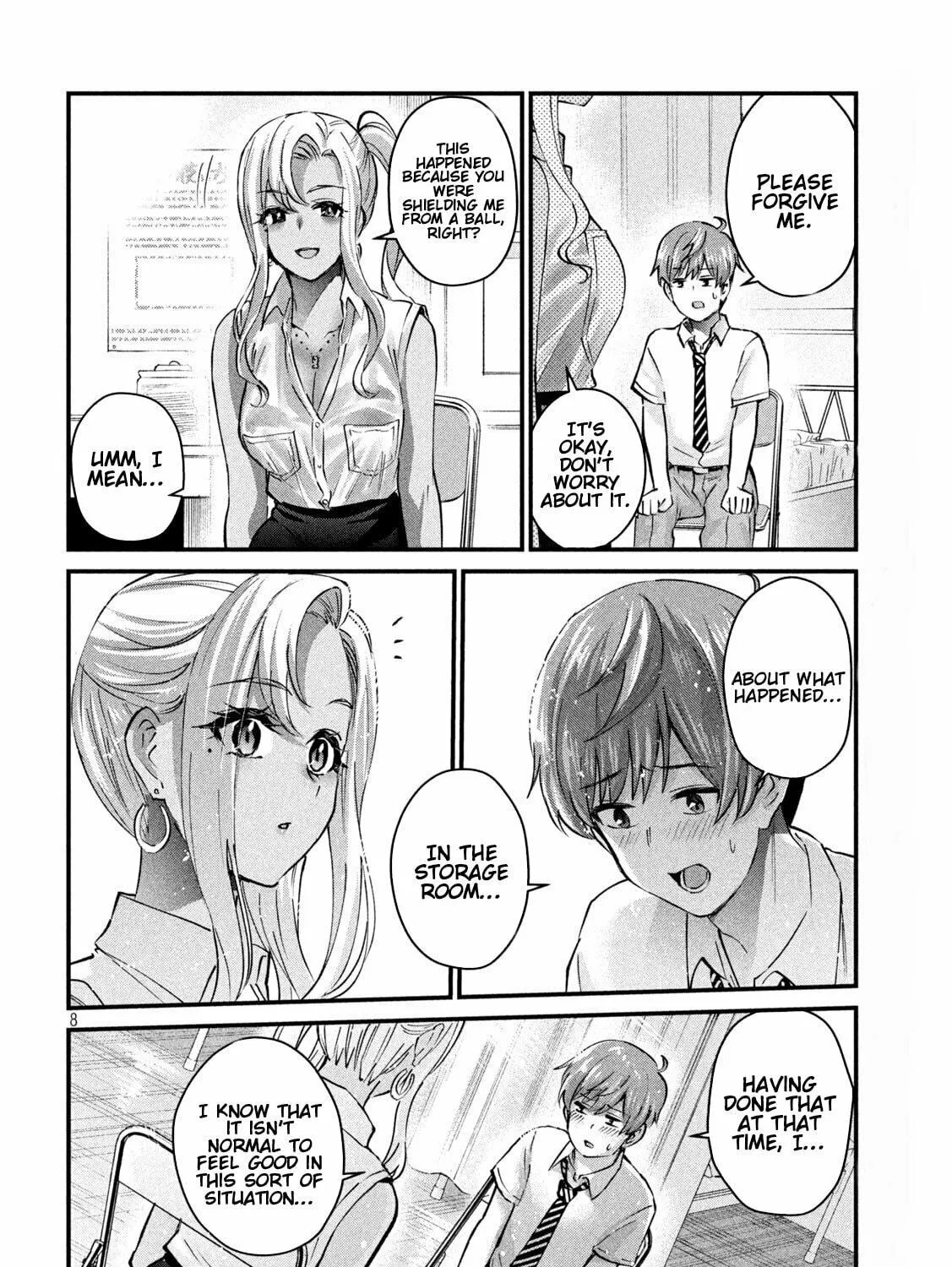 Read Gal-sen chapter 11 image 15 on Lezhin