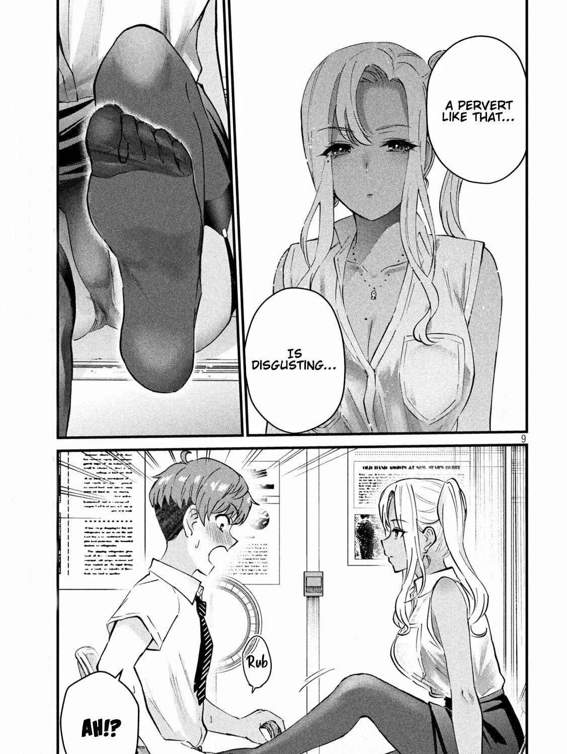 Read Gal-sen chapter 11 image 17 on Lezhin