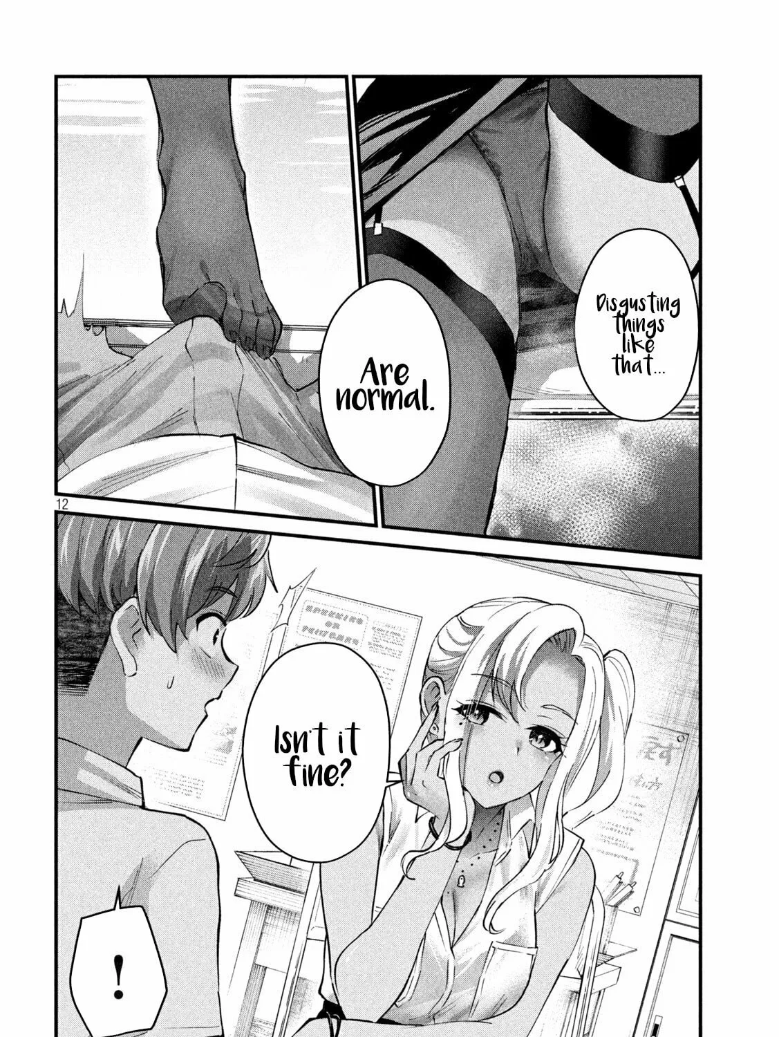 Read Gal-sen chapter 11 image 23 on Lezhin