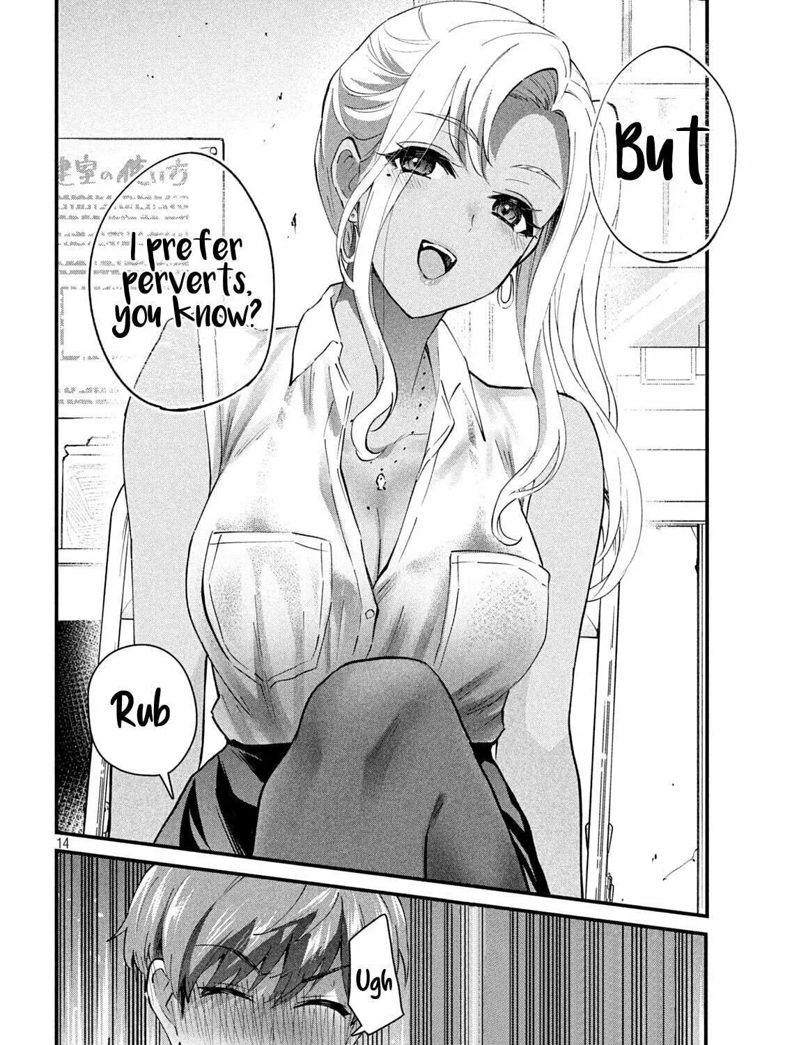 Read Gal-sen chapter 11 image 27 on Lezhin