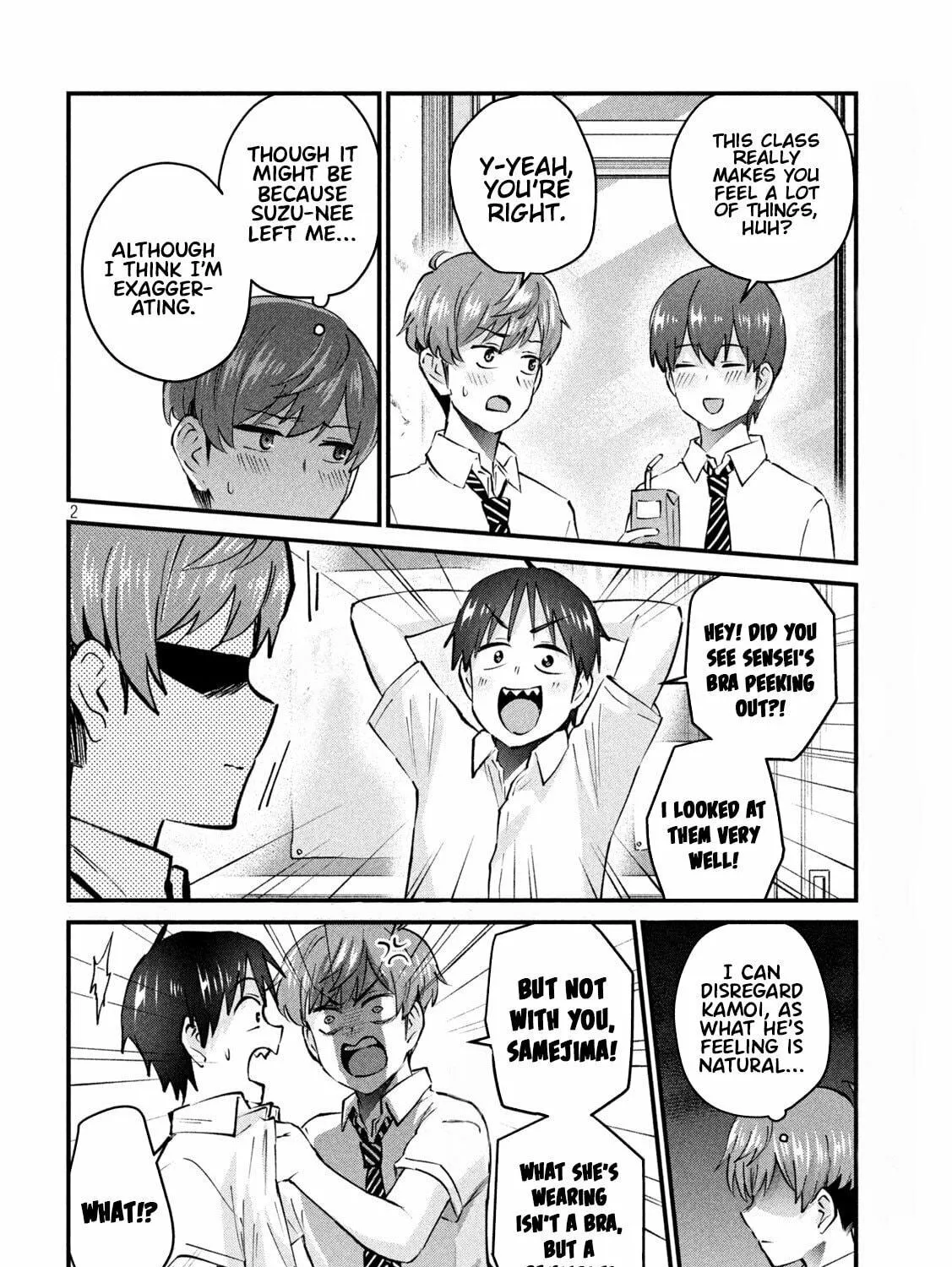 Read Gal-sen chapter 11 image 3 on Lezhin