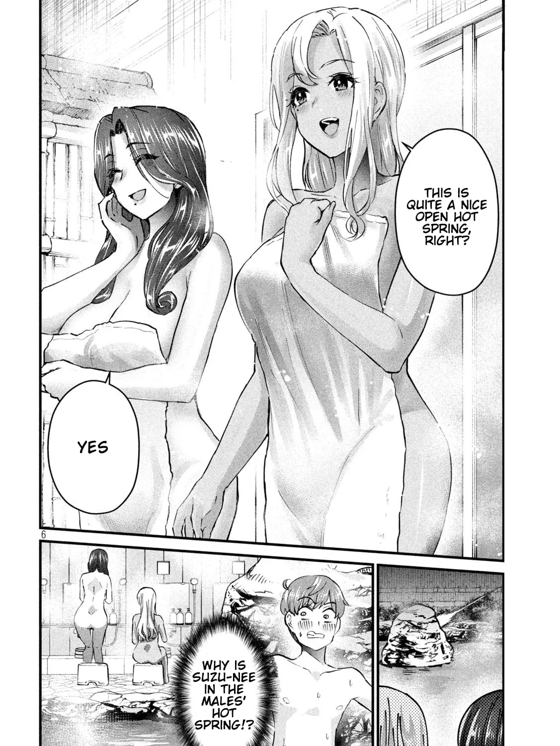 Read Gal-sen chapter 12 image 11 on Lezhin
