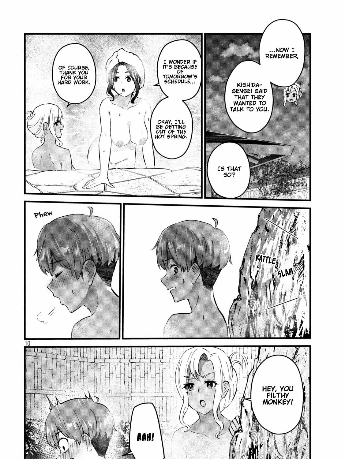 Read Gal-sen chapter 12 image 19 on Lezhin