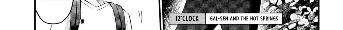 Read Gal-sen chapter 12 image 2 on Lezhin