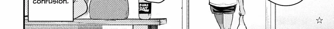 Read Gal-sen chapter 12 image 32 on Lezhin