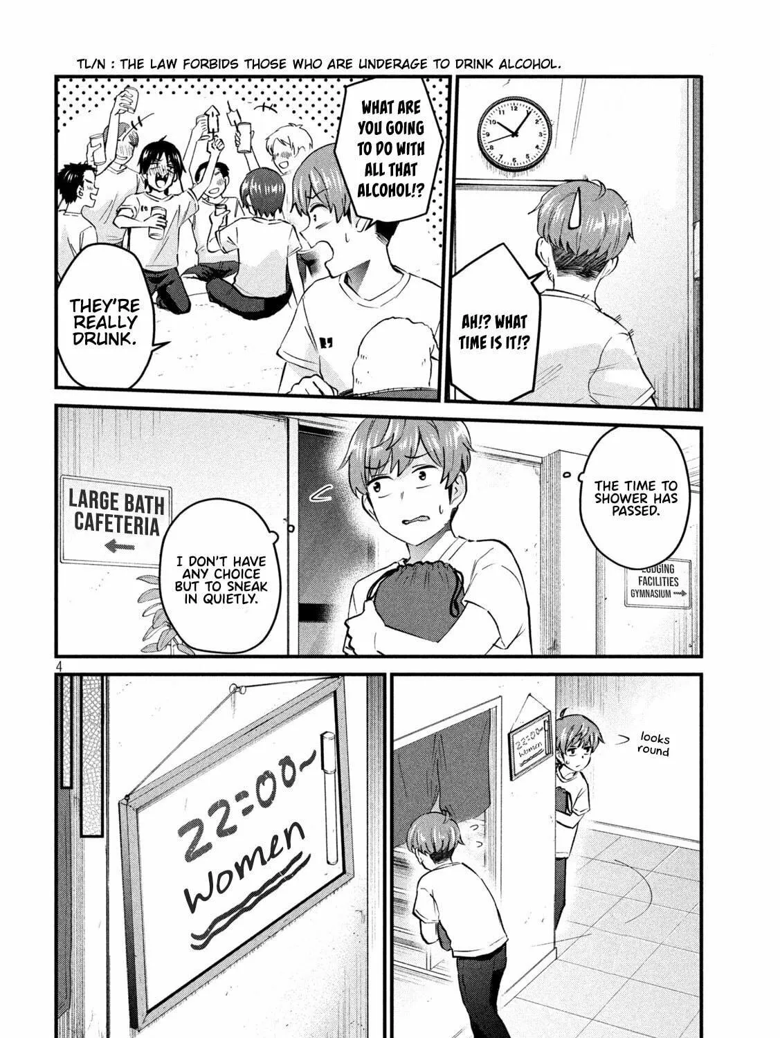 Read Gal-sen chapter 12 image 7 on Lezhin