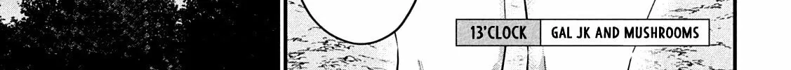 Read Gal-sen chapter 13 image 2 on Lezhin