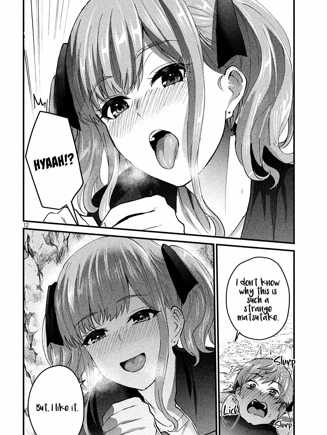 Read Gal-sen chapter 13 image 23 on Lezhin