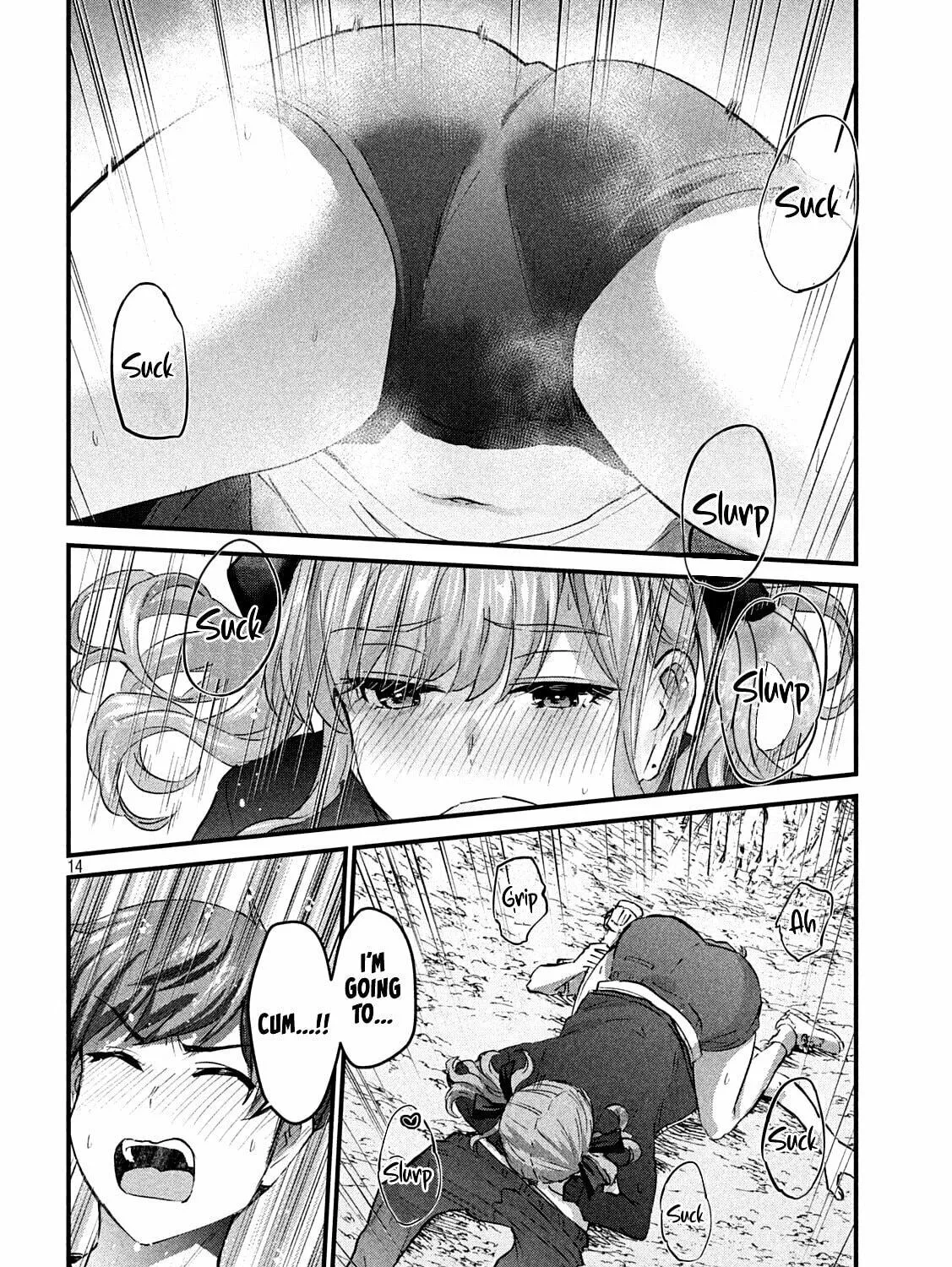 Read Gal-sen chapter 13 image 27 on Lezhin