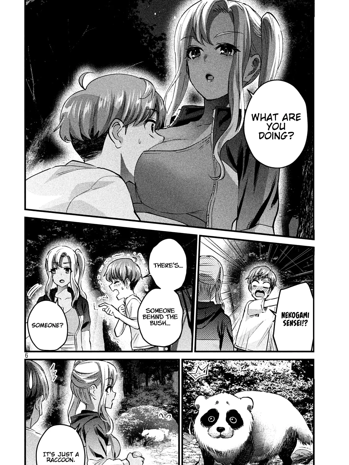 Read Gal-sen chapter 14 image 11 on Lezhin