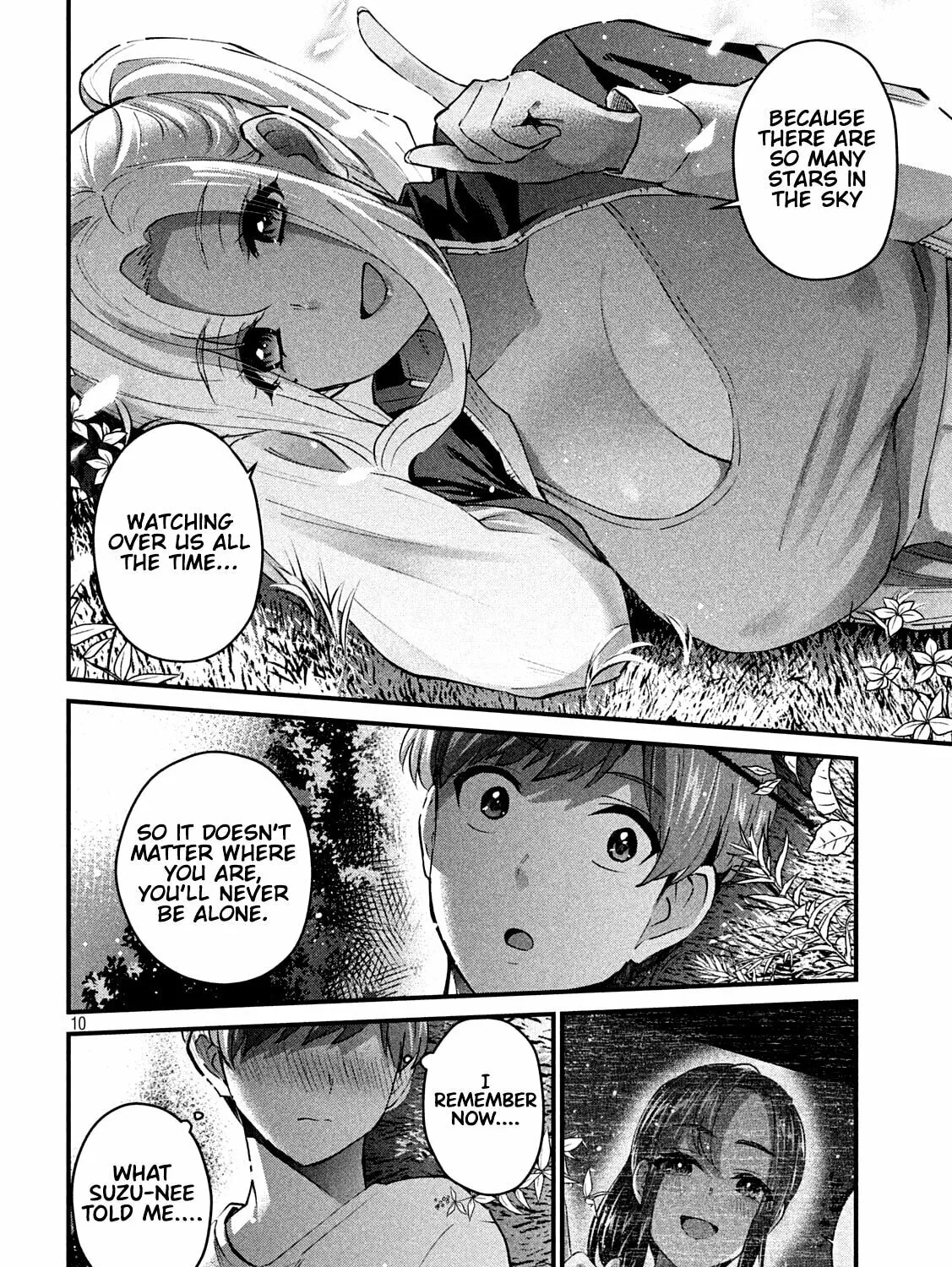 Read Gal-sen chapter 14 image 19 on Lezhin